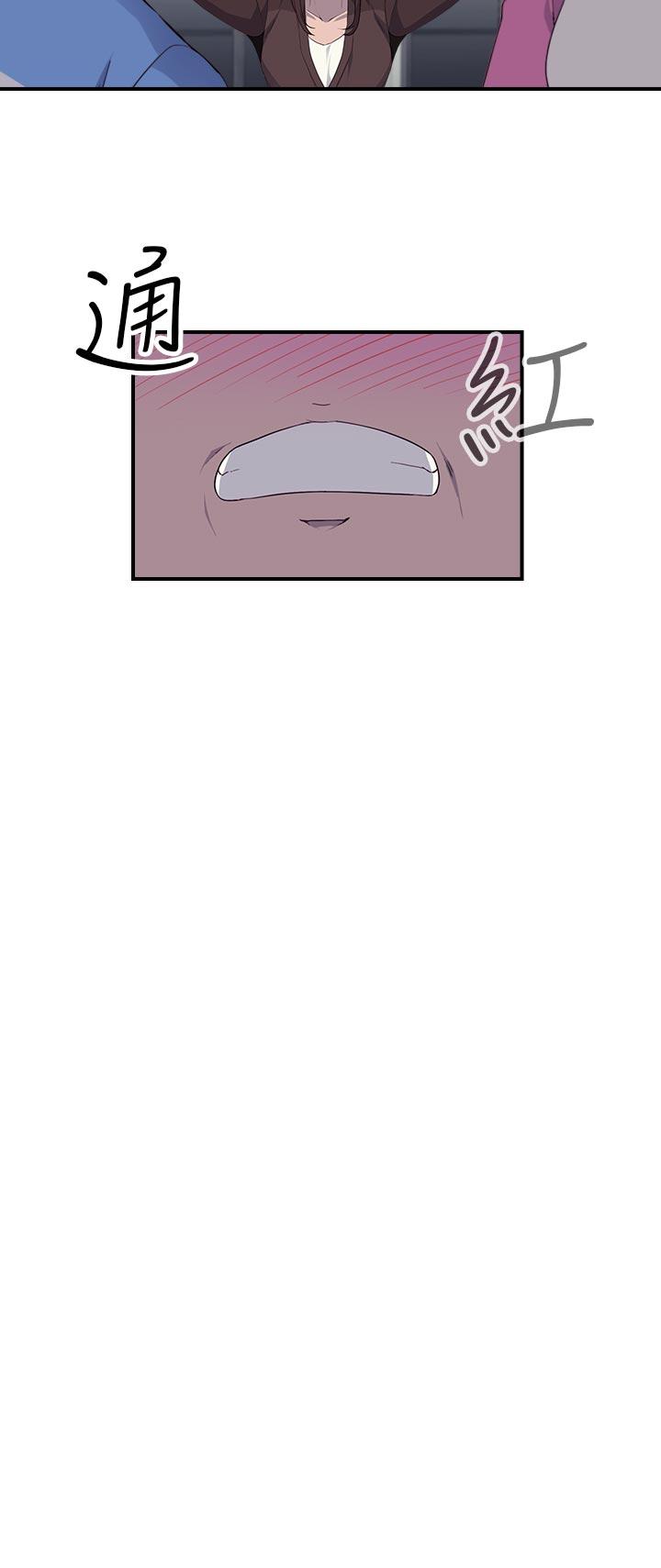 [Manhwa] Voyeur Club Plot, mature woman, big breasts#[36P]-27