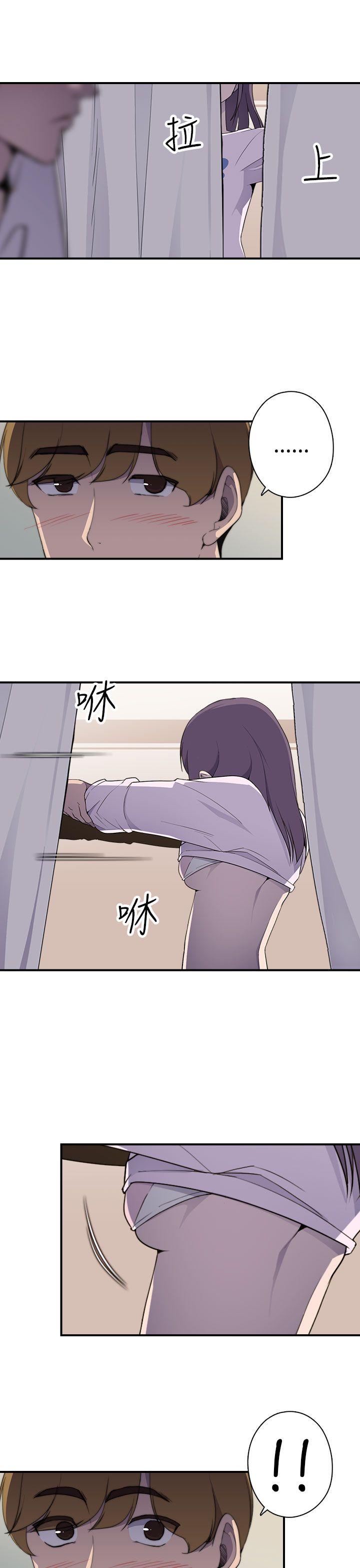 [Manhwa] Voyeur Club Plot, mature woman, big breasts#[36P]-4