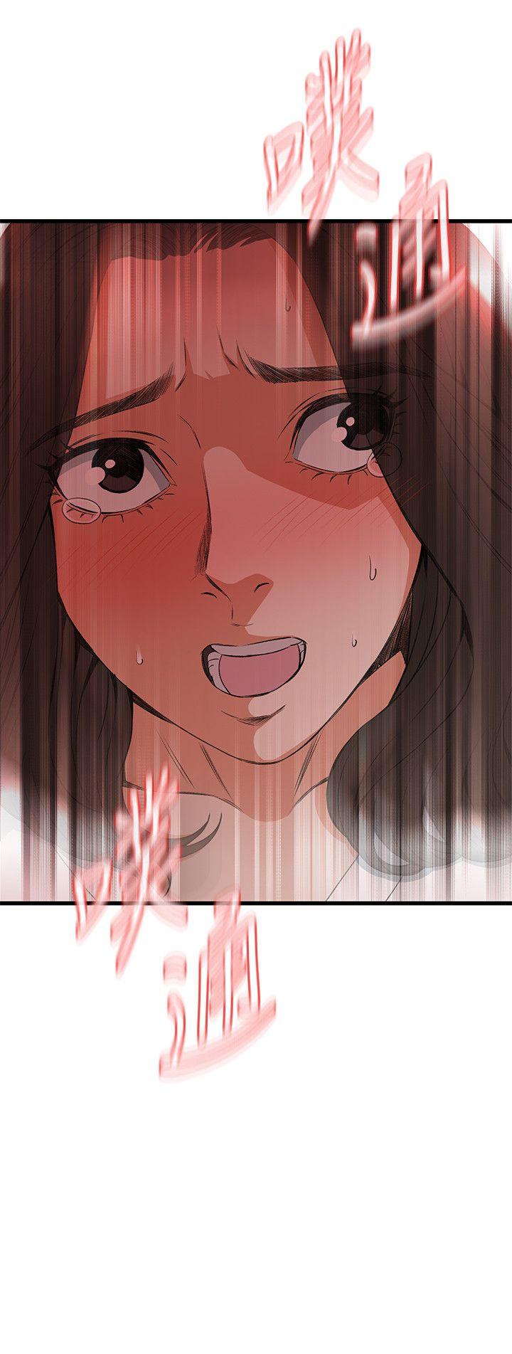 [Manhwa] Voyeur Club Plot, mature woman, big breasts#[29P]-2