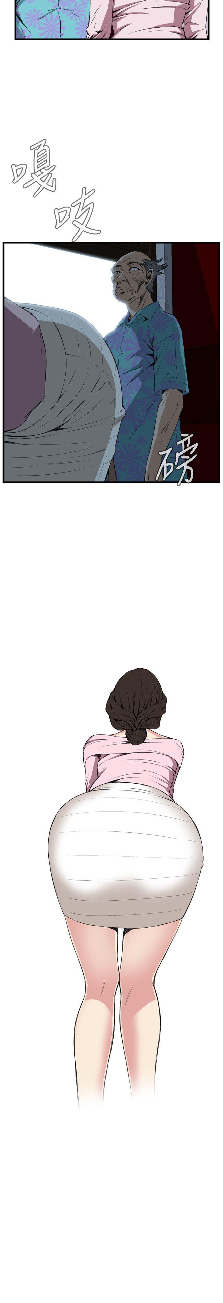 [Manhwa] Voyeur Club Plot, mature woman, big breasts#[29P]-25