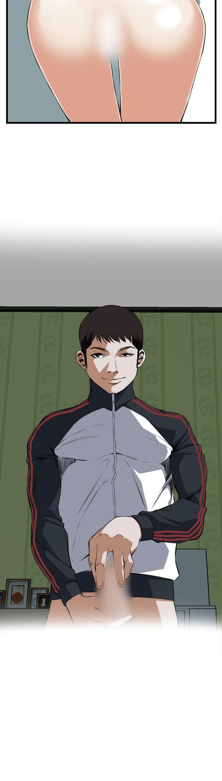 [Manhwa] Voyeur Club Plot, mature woman, big breasts#[29P]-5
