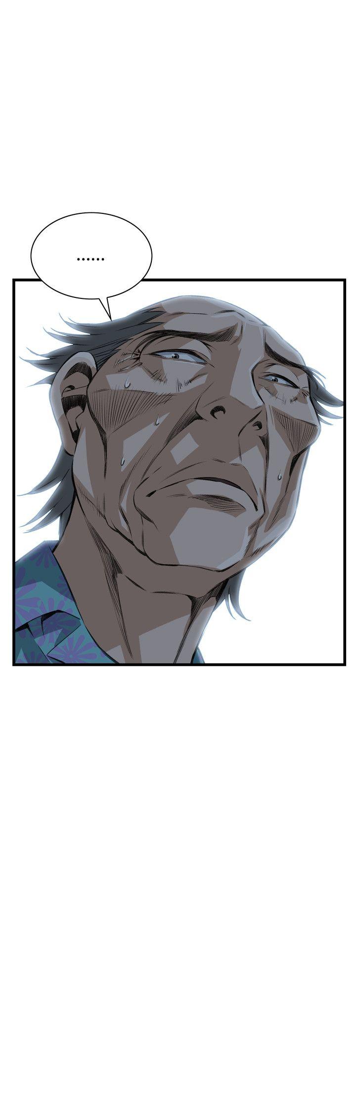 [Manhwa] Voyeur Club Plot, mature woman, big breasts#[24P]-23
