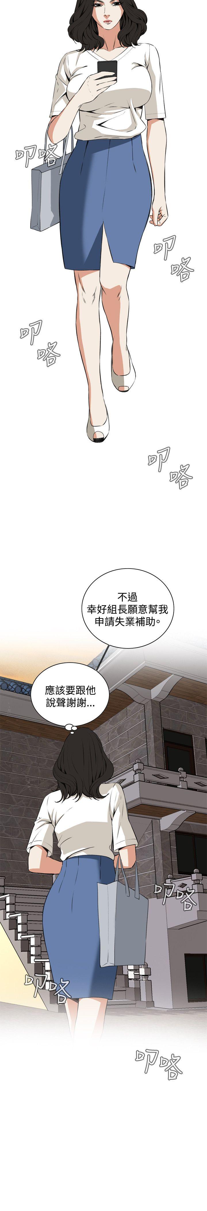 [韩国漫画] 偷窥俱乐部 剧情,熟女人妻,巨乳大奶#[29P]-25