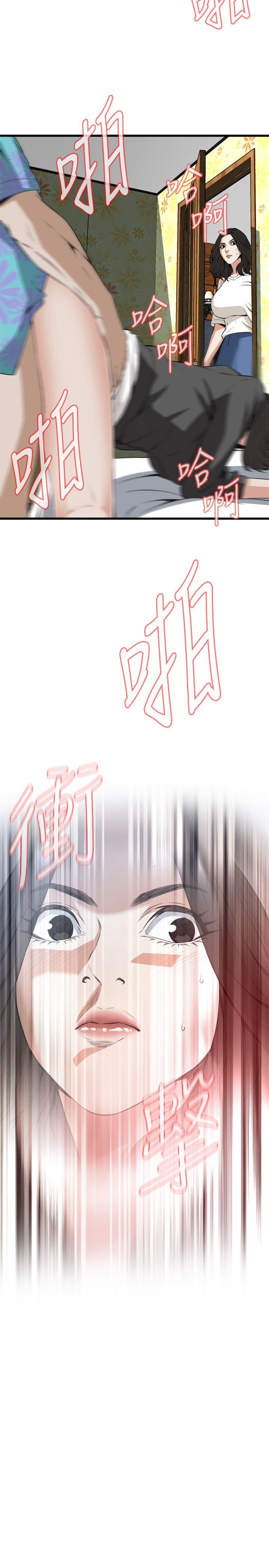 [韩国漫画] 偷窥俱乐部 剧情,熟女人妻,巨乳大奶#[29P]-28