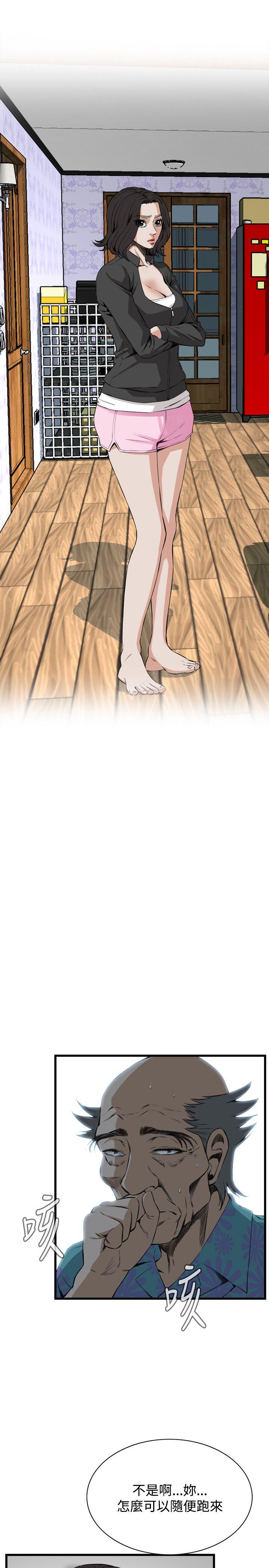 [韩国漫画] 偷窥俱乐部 剧情,熟女人妻,巨乳大奶#[29P]-4