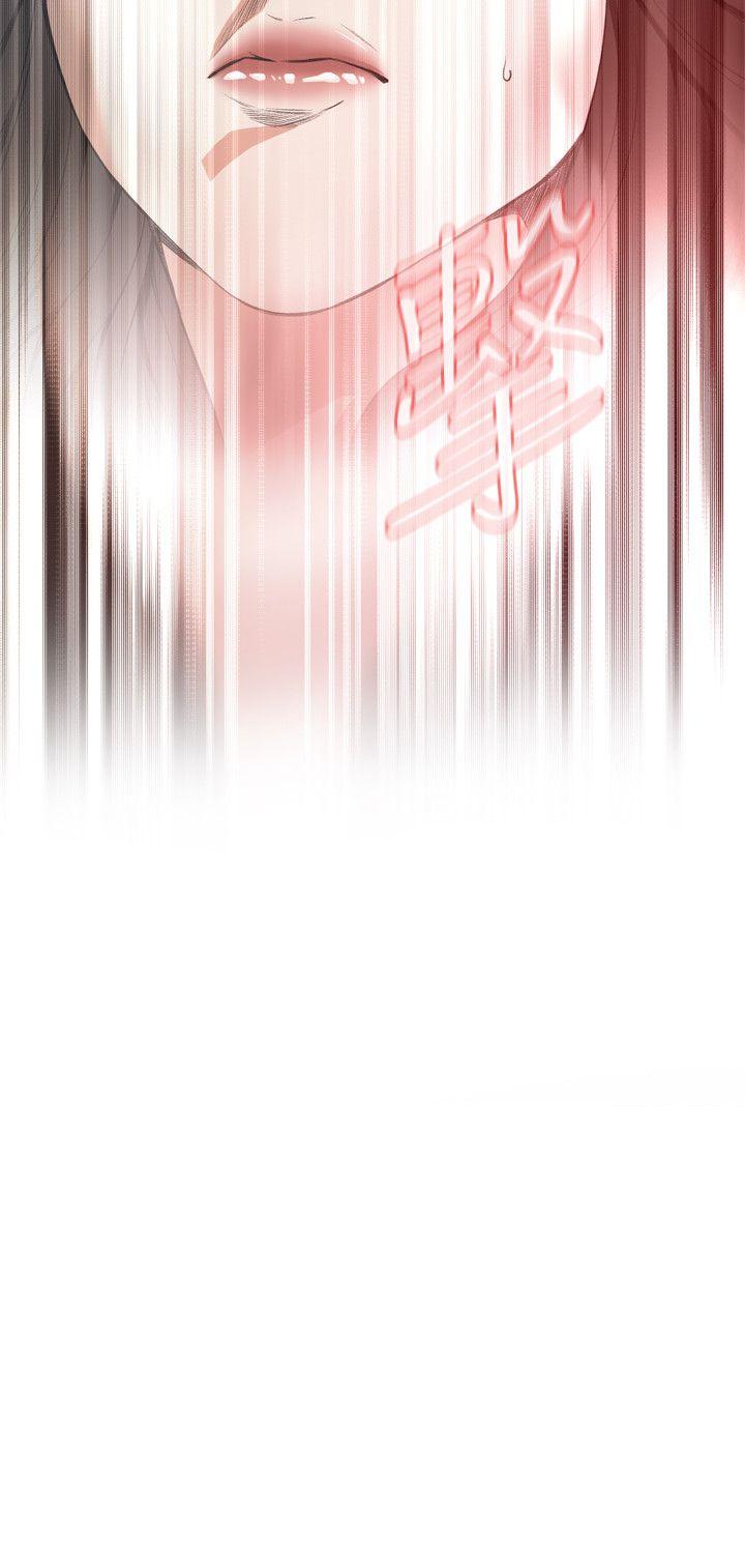 [Manhwa] Voyeur Club Plot, mature woman, big breasts#[28P]-2