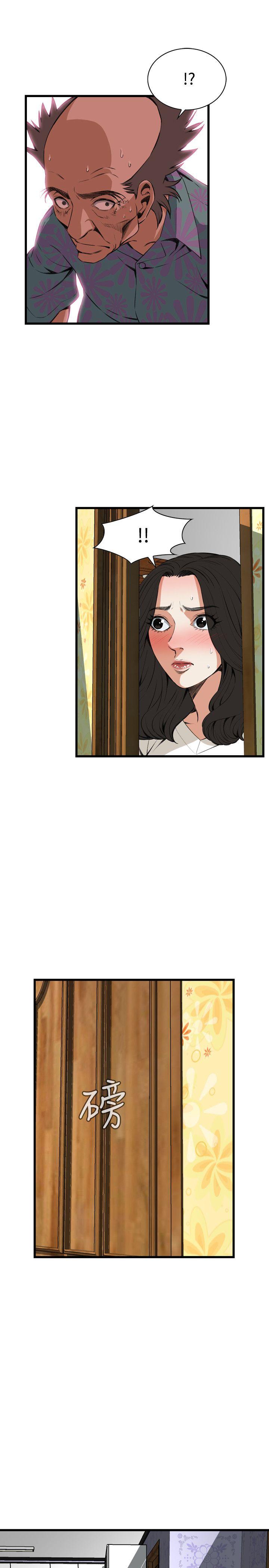 [Manhwa] Voyeur Club Plot, mature woman, big breasts#[28P]-7