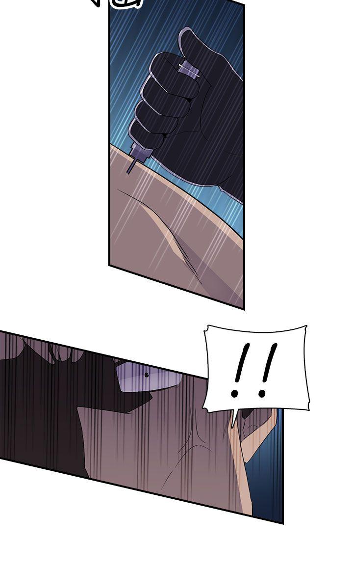 [Manhwa] Voyeur Club Plot, mature woman, big breasts#[26P]-19