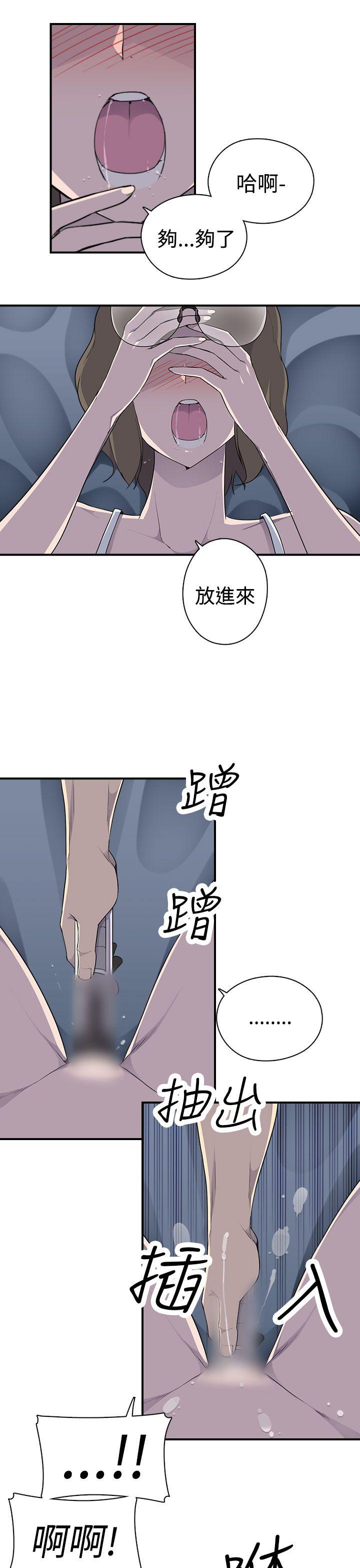 [Manhwa] Voyeur Club Plot, mature woman, big breasts#[26P]-4