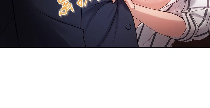 [韩国漫画] 指导女大生 校园,女学生,巨乳大奶#[25P]-14