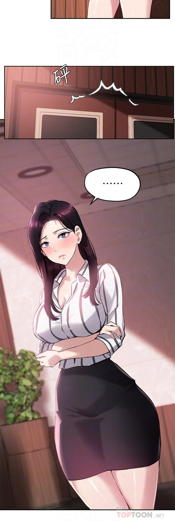 [韩国漫画] 指导女大生 校园,女学生,巨乳大奶#[24P]-8