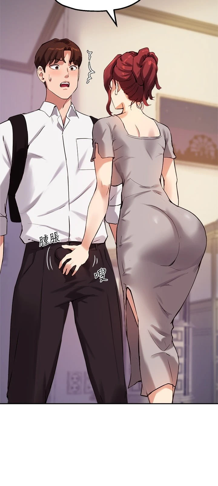 [韩国漫画] 指导女大生 校园,女学生,巨乳大奶#[32P]-5