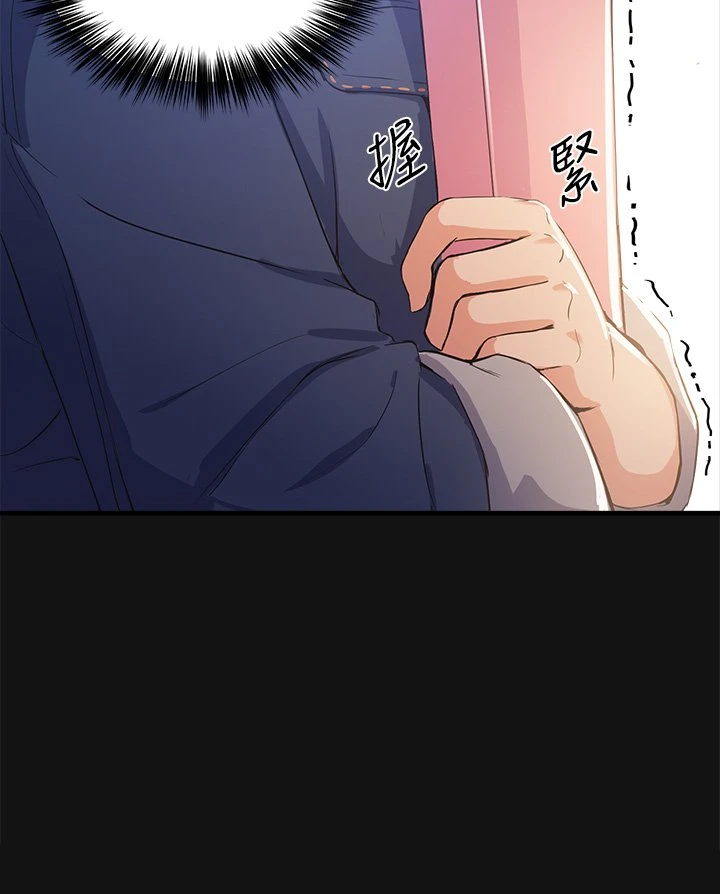 [韩国漫画] 指导女大生 校园,女学生,巨乳大奶#[55P]-26