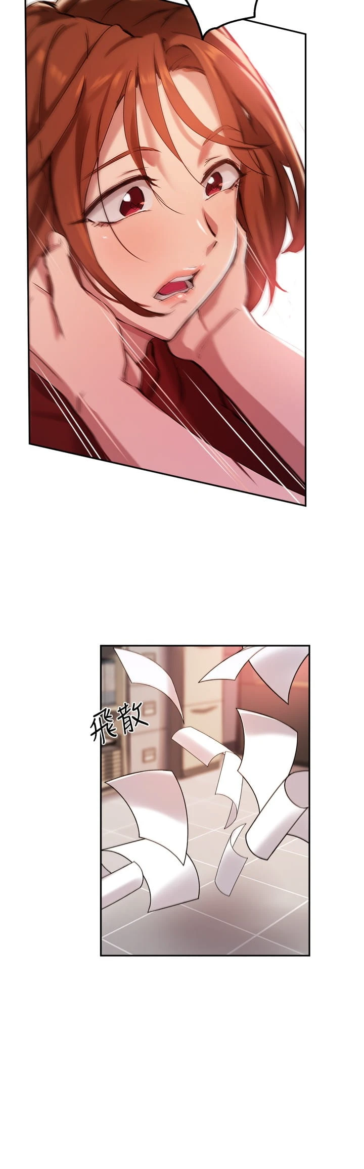 [韩国漫画] 指导女大生 校园,女学生,巨乳大奶#[31P]-22