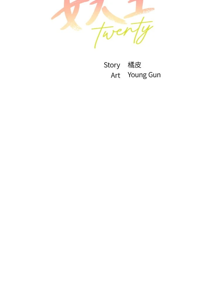 [韩国漫画] 指导女大生 校园,女学生,巨乳大奶#[28P]-2