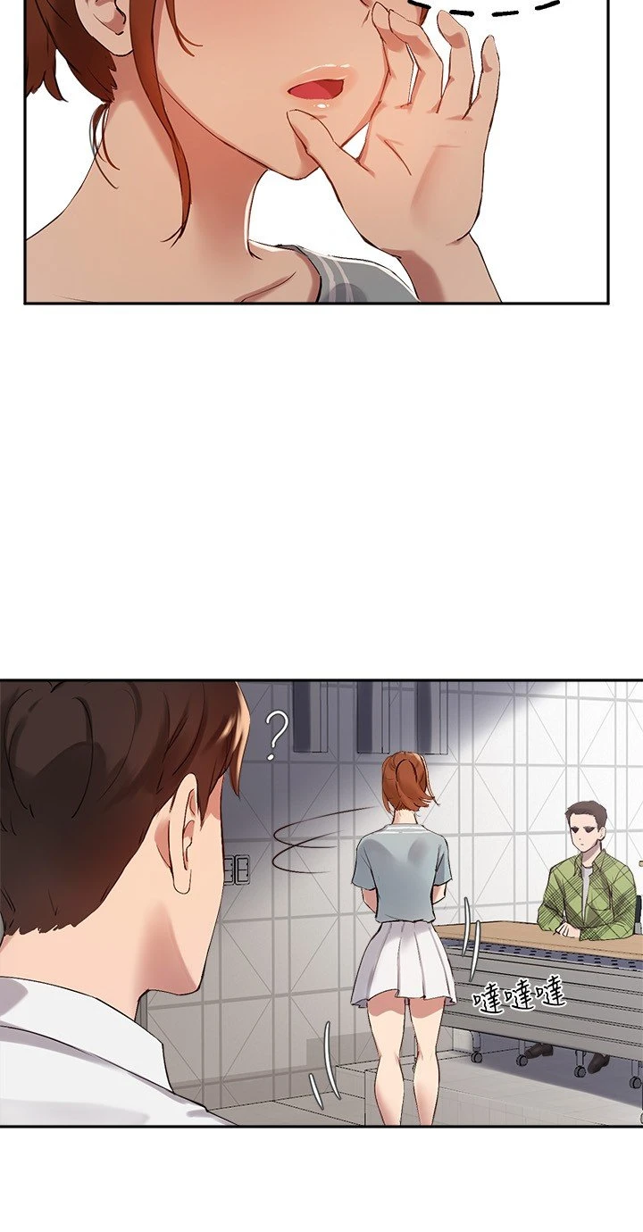 [韩国漫画] 指导女大生 校园,女学生,巨乳大奶#[29P]-15