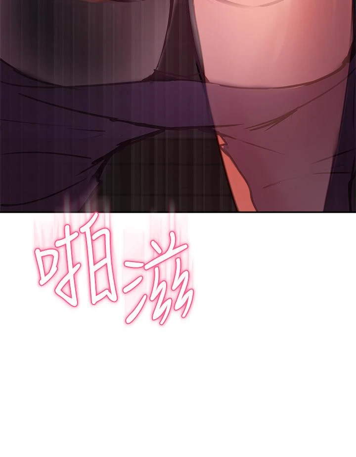 [韩国漫画] 指导女大生 校园,女学生,巨乳大奶#[36P]-15