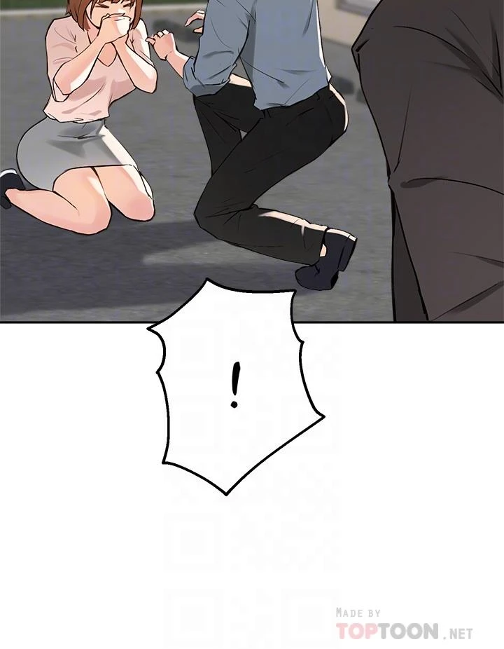 [韩国漫画] 指导女大生 校园,女学生,巨乳大奶#[38P]-12