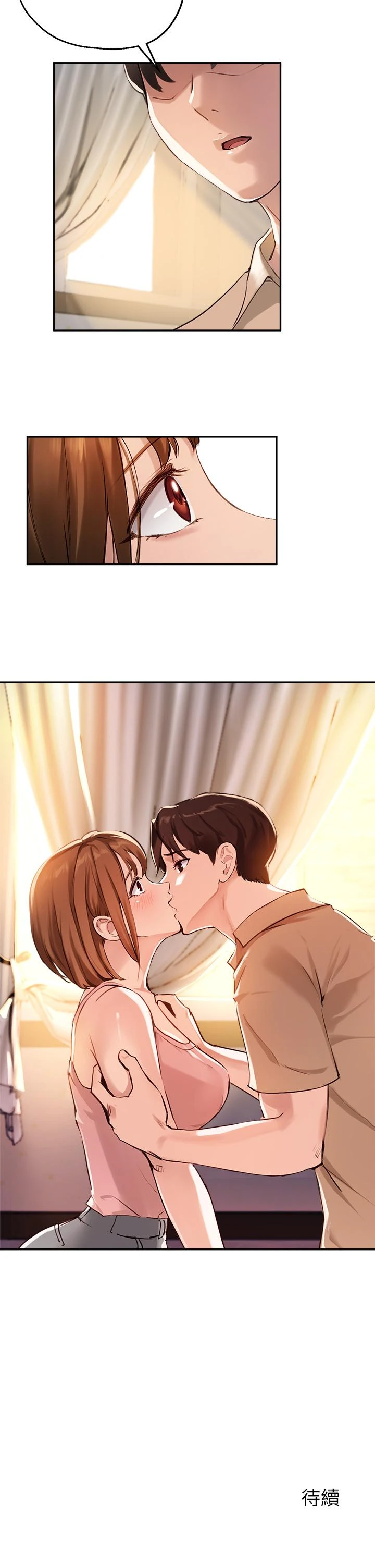 [韩国漫画] 指导女大生 校园,女学生,巨乳大奶#[36P]-36