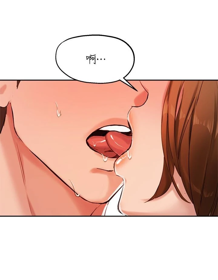 [韩国漫画] 指导女大生 校园,女学生,巨乳大奶#[36P]-20