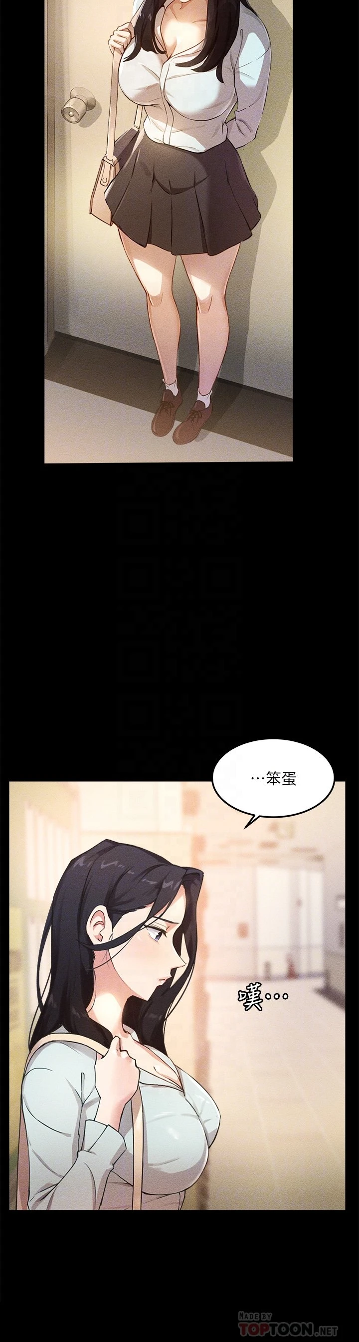 [韩国漫画] 指导女大生 校园,女学生,巨乳大奶#[43P]-16
