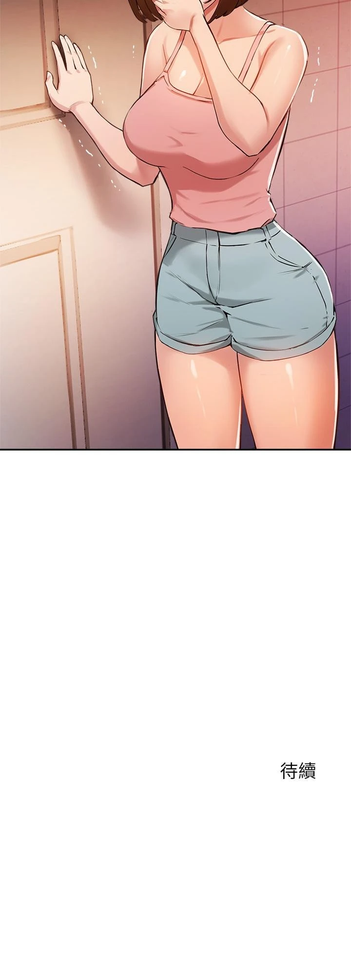 [韩国漫画] 指导女大生 校园,女学生,巨乳大奶#[34P]-34