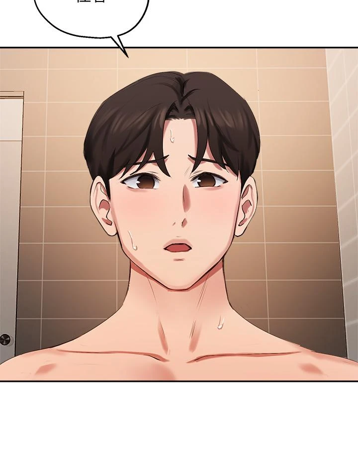 [韩国漫画] 指导女大生 校园,女学生,巨乳大奶#[33P]-26