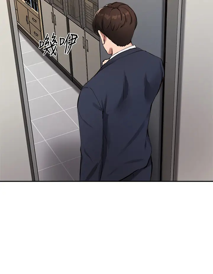 [韩国漫画] 指导女大生 校园,女学生,巨乳大奶#[34P]-11