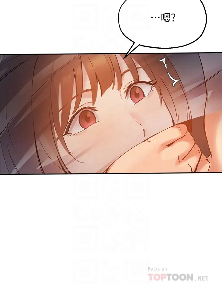 [韩国漫画] 指导女大生 校园,女学生,巨乳大奶#[31P]-8