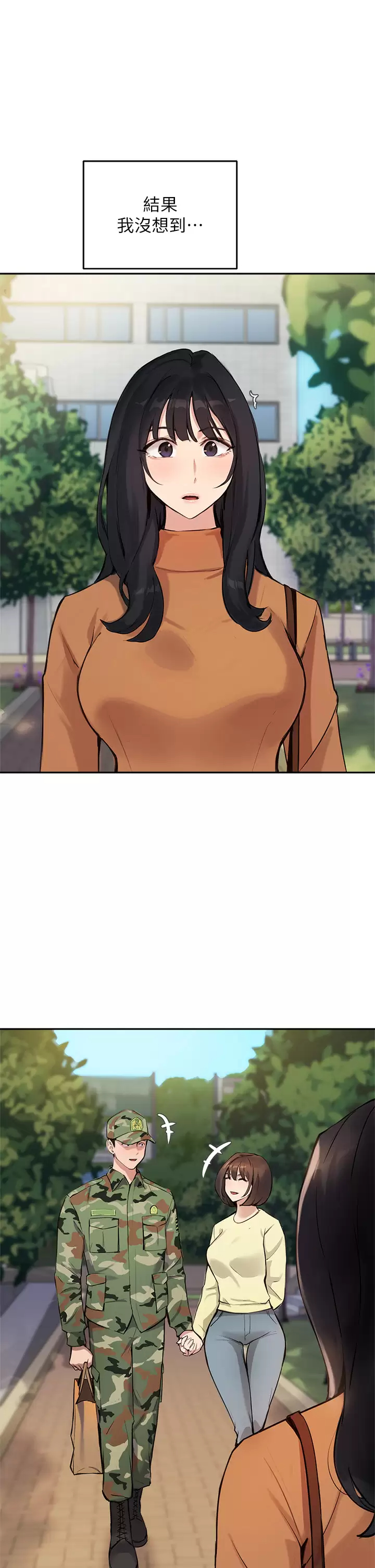 [韩国漫画] 指导女大生 校园,女学生,巨乳大奶#[34P]-31