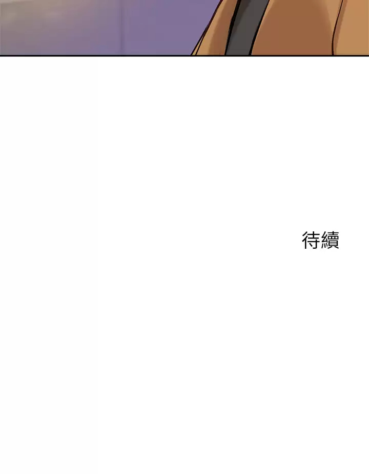 [韩国漫画] 指导女大生 校园,女学生,巨乳大奶#[34P]-34