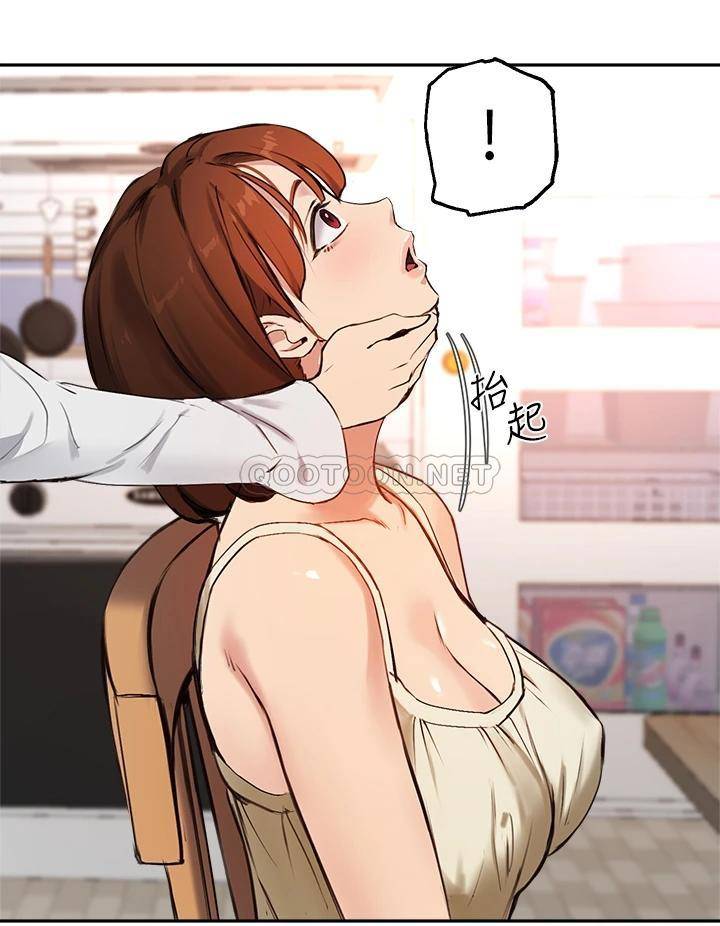 [韩国漫画] 指导女大生 校园,女学生,巨乳大奶#[32P]-13
