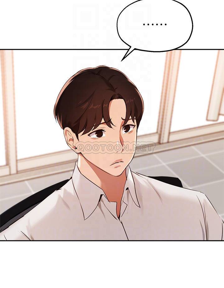 [韩国漫画] 指导女大生 校园,女学生,巨乳大奶#[34P]-14