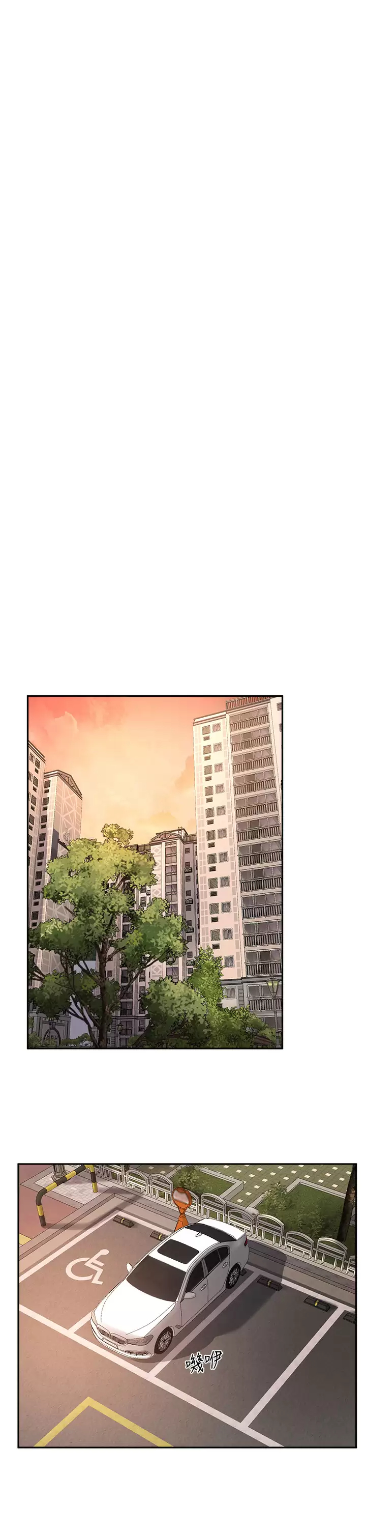 [韩国漫画] 指导女大生 校园,女学生,巨乳大奶#[32P]-29