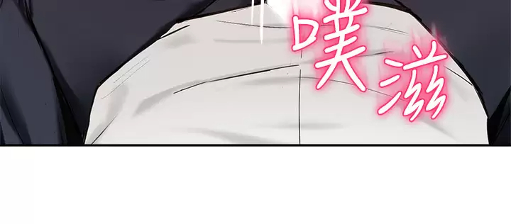 [韩国漫画] 指导女大生 校园,女学生,巨乳大奶#[32P]-3