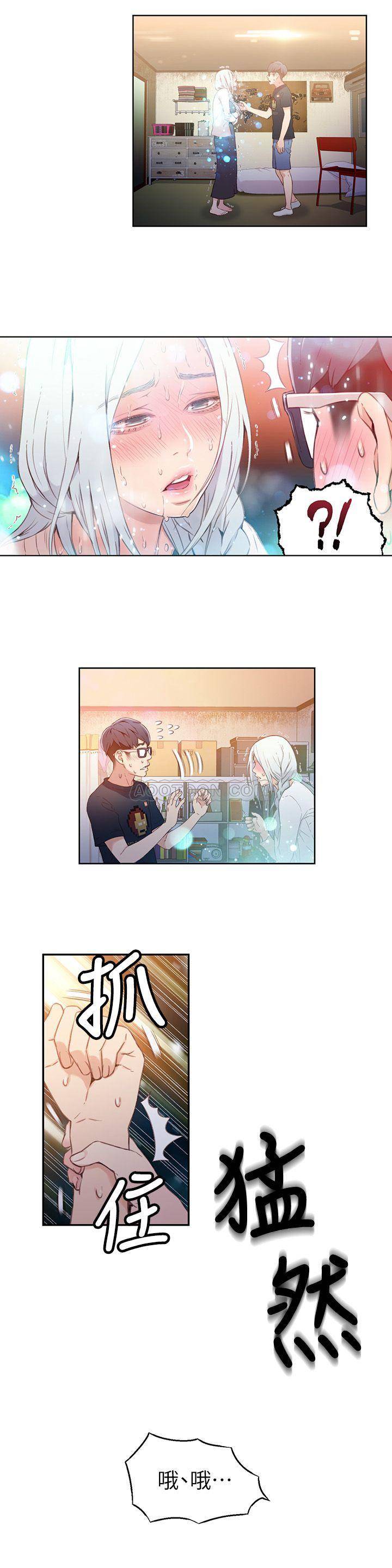 [韩国漫画] 超导体鲁蛇 奇幻,巨乳大奶#[27P]-23
