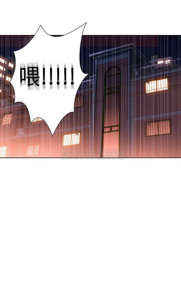 [韩国漫画] 超导体鲁蛇 奇幻,巨乳大奶#[26P]-25