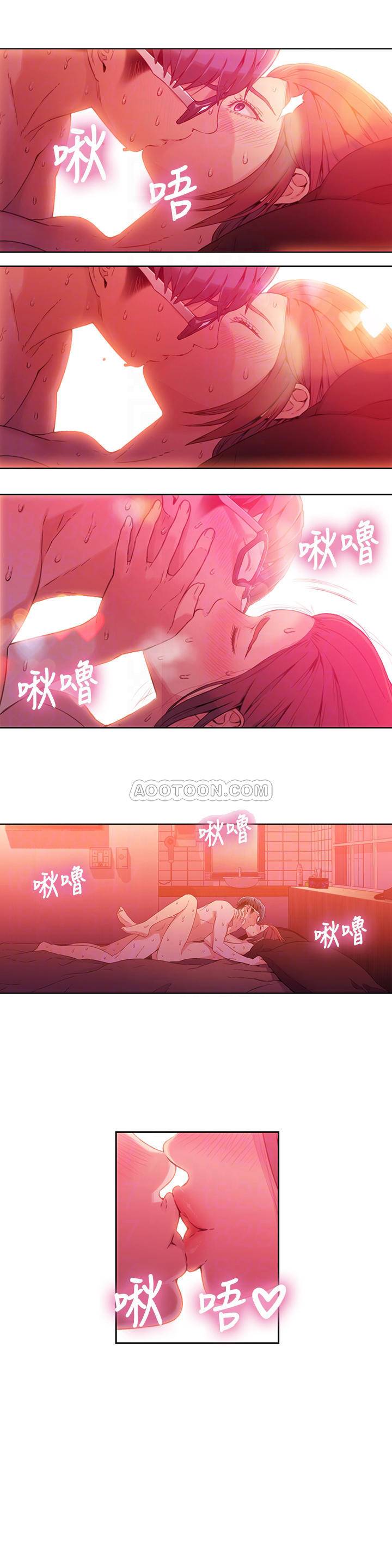[韩国漫画] 超导体鲁蛇 奇幻,巨乳大奶#[18P]-6