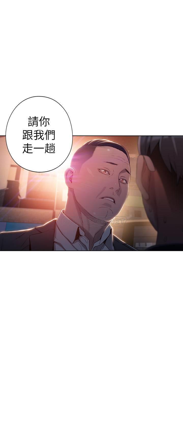 [韩国漫画] 超导体鲁蛇 奇幻,巨乳大奶#[24P]-23