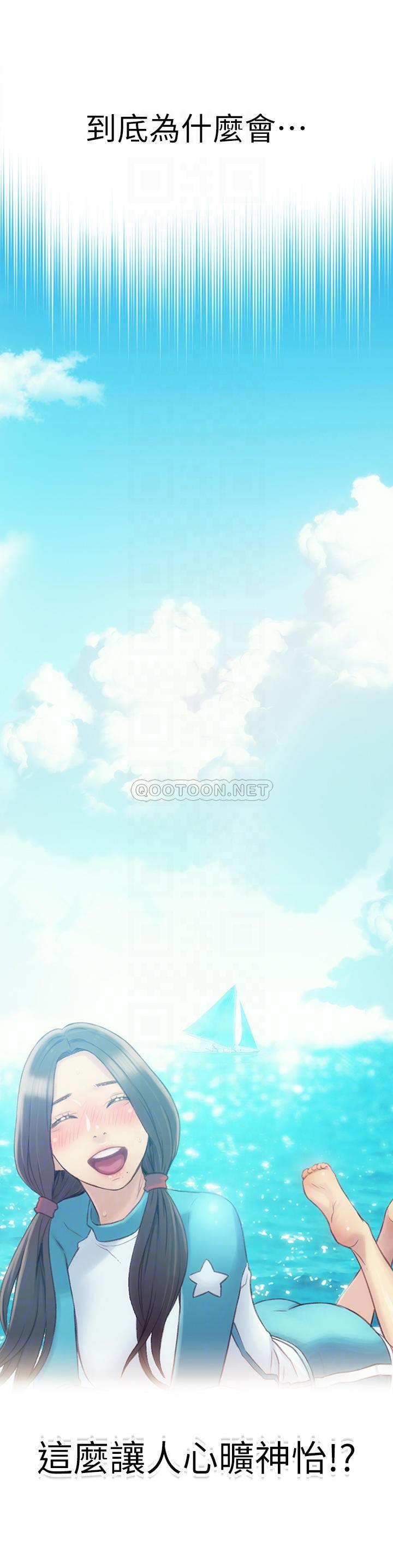 [韩国漫画] 超导体鲁蛇 奇幻,巨乳大奶#[24P]-4