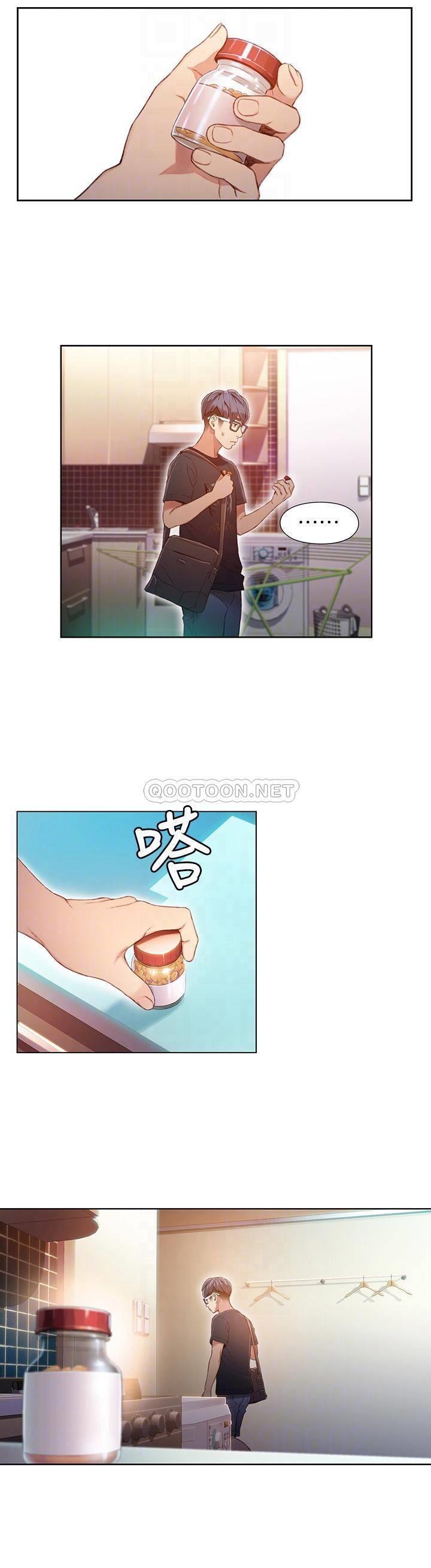 [韩国漫画] 超导体鲁蛇 奇幻,巨乳大奶#[18P]-10