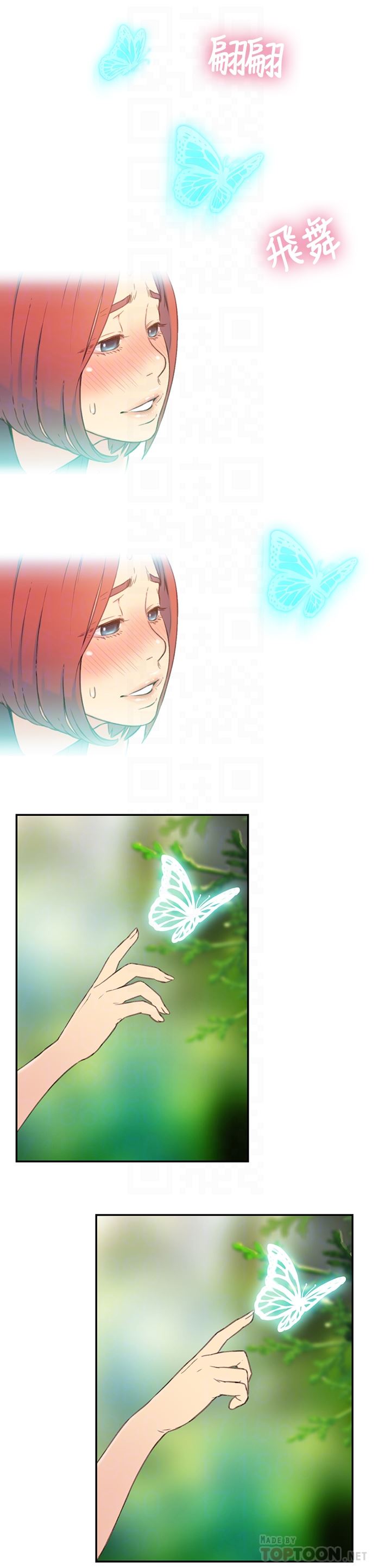 [韩国漫画] 超导体鲁蛇 奇幻,巨乳大奶#[23P]-15