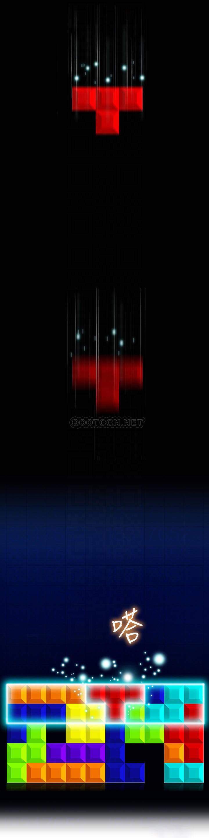 [韩国漫画] 超导体鲁蛇 奇幻,巨乳大奶#[20P]-10