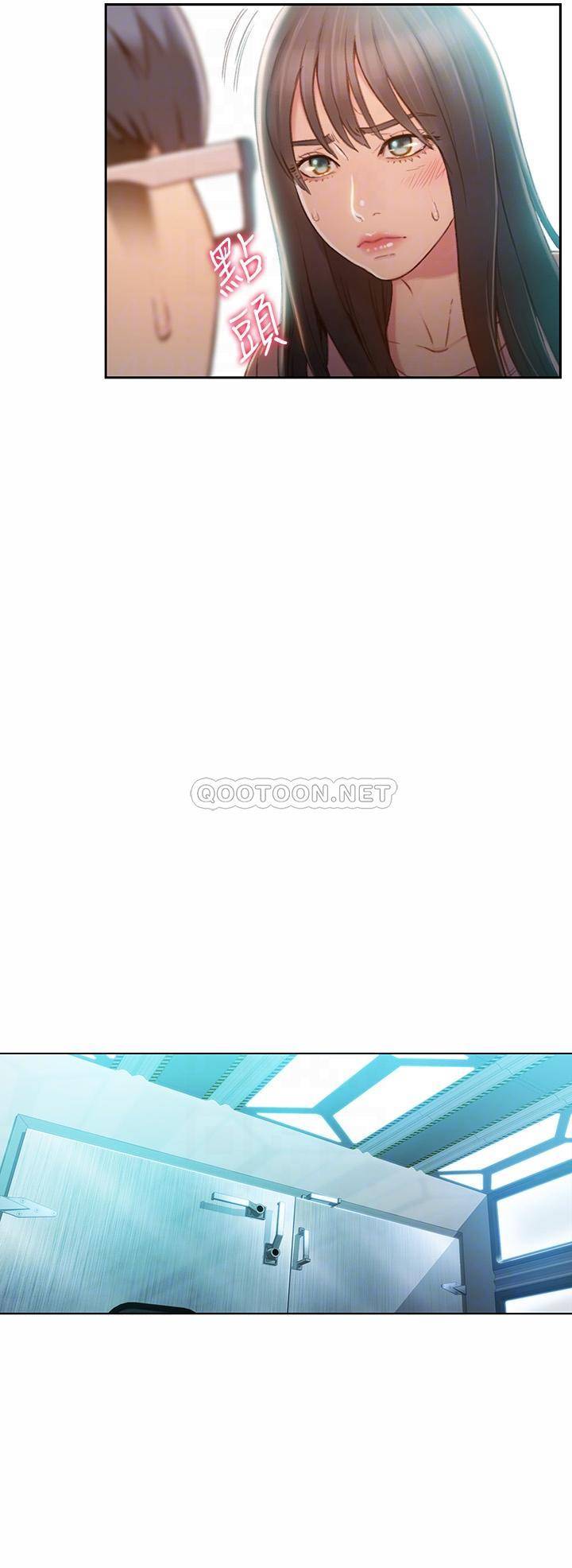 [韩国漫画] 超导体鲁蛇 奇幻,巨乳大奶#[21P]-12