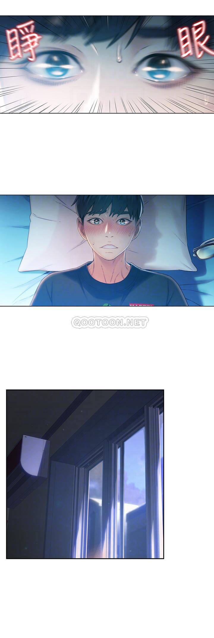 [韩国漫画] 超导体鲁蛇 奇幻,巨乳大奶#[25P]-8