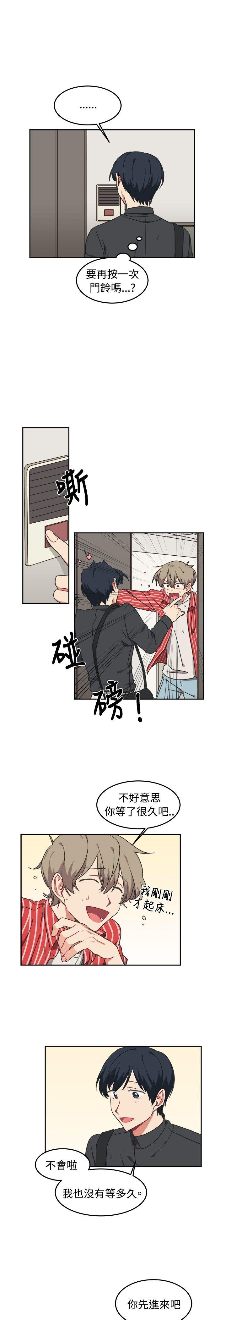 [Manhwa] I accidentally bend you BL, female student#[23P]-9