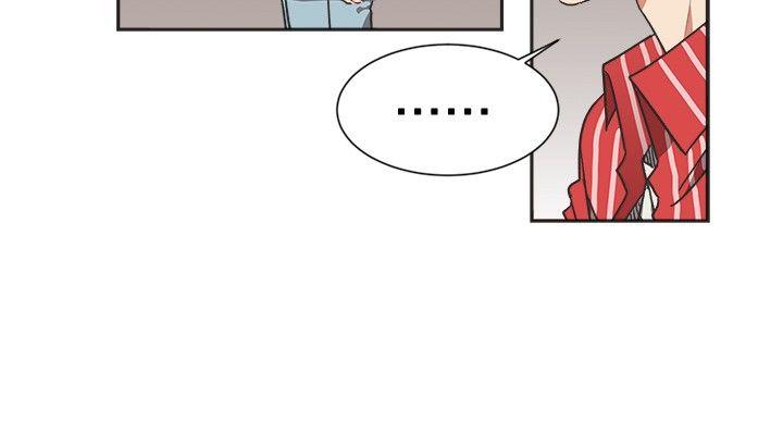 [韩国漫画] 一不小心掰弯你 BL,女学生#[20P]-6