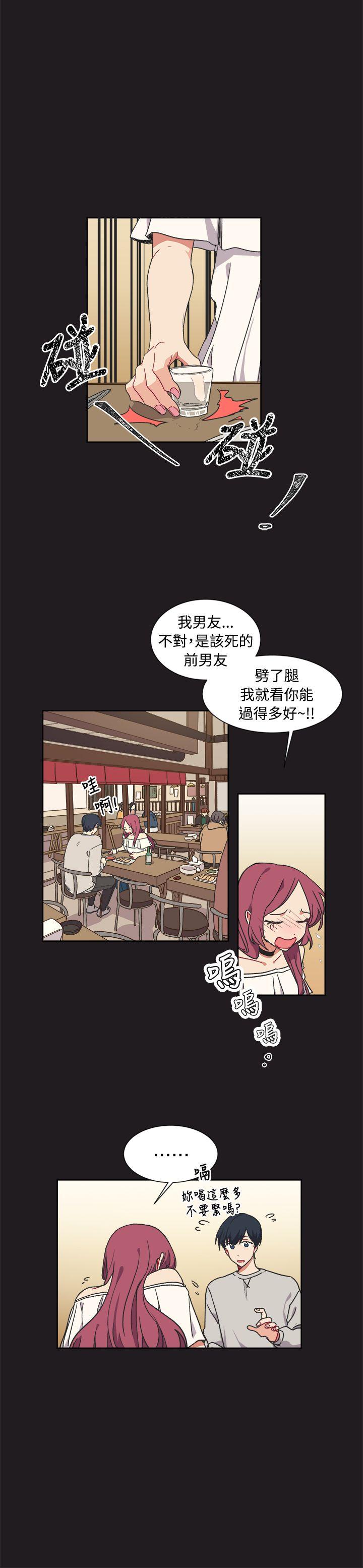 [Manhwa] I accidentally bend you BL, female student#[21P]-3