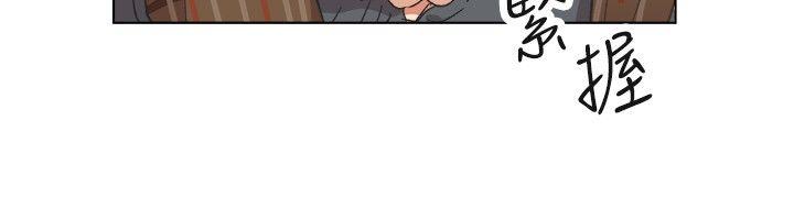 [Manhwa] I accidentally bend you BL, female student#[23P]-10