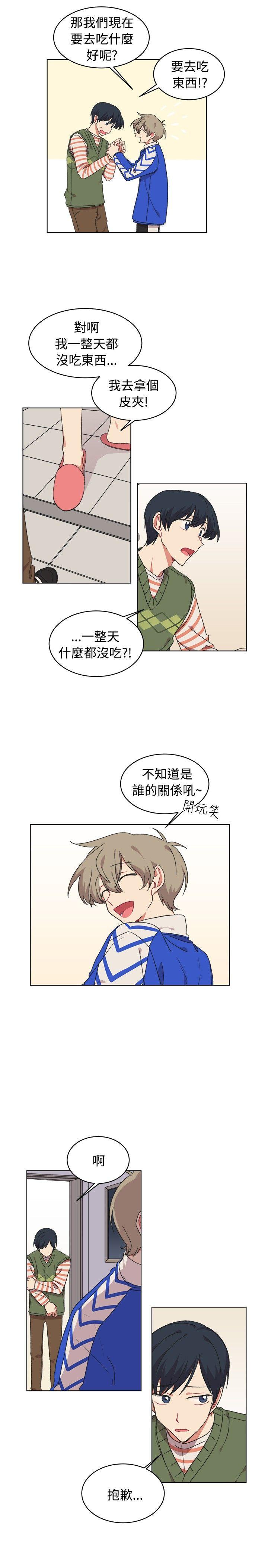 [Manhwa] I accidentally bend you BL, female student#[21P]-8